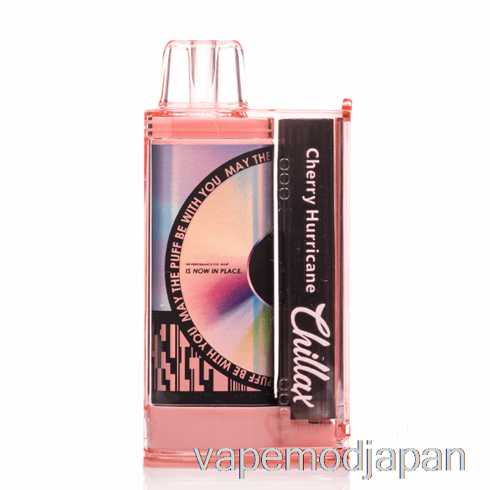 VAPE MOD チラックス 15000 使い捨てチェリーハリケーン